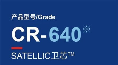 CR-640 9033-79-8